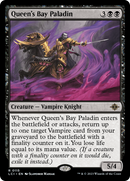 Queen's Bay Paladin (LCI-115) - The Lost Caverns of Ixalan Foil