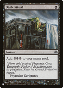 Dark Ritual (DDE) (LIST-DDE-18) - The List