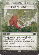 Primal Might (OTP-032)  - Breaking News: (Showcase) (Borderless)