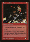 Keeper of Kookus (VIS-) - Visions