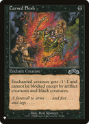 Cursed Flesh (LIST-EXO-56)  - The List