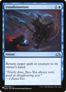 Unsubstantiate (LIST-EMN-79)  - The List