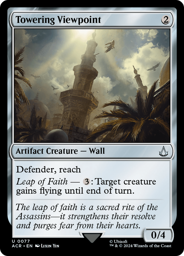 Towering Viewpoint (ACR-077)  - Assassin's Creed