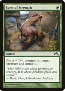 Burst of Strength (GTC-115)  - Gatecrash