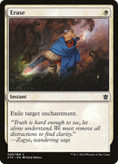Erase (KTK-009)  Foil - Khans of Tarkir
