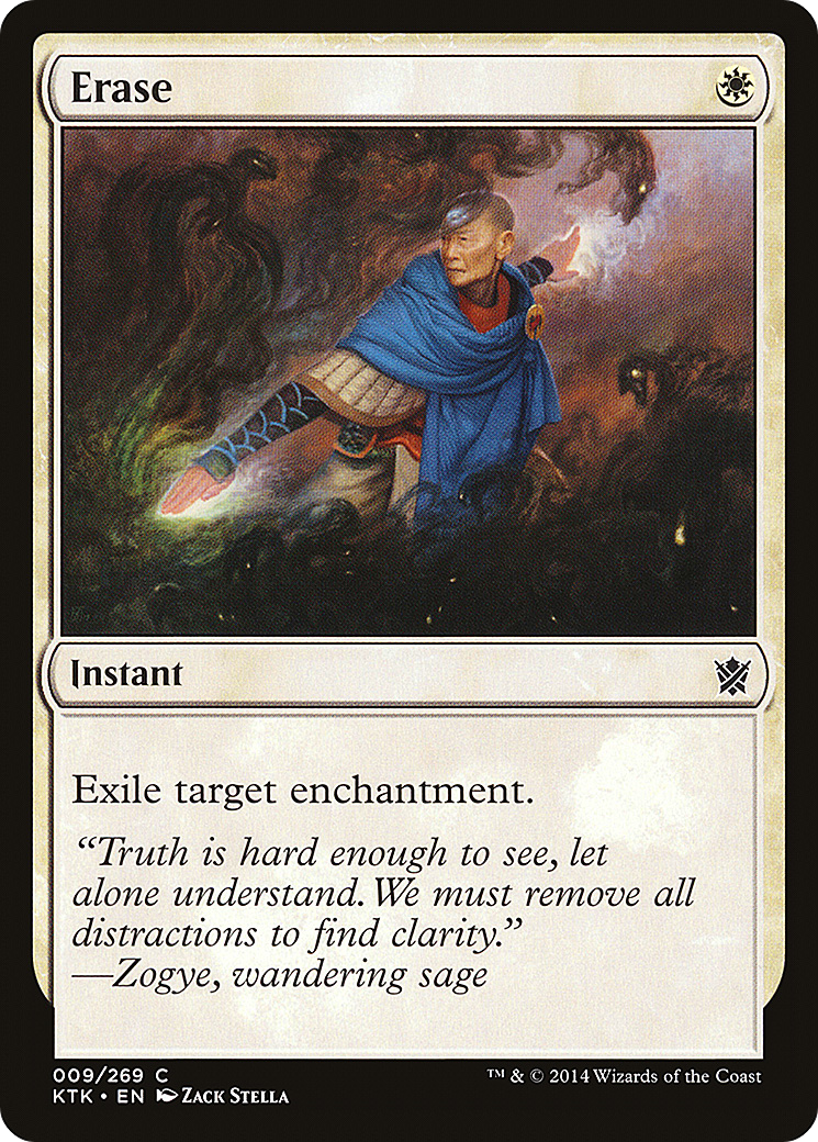 Erase (KTK-009)  Foil - Khans of Tarkir