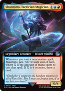 Shantotto, Tactician Magician (Extended Art) (FIN-507)  - FINAL FANTASY: (Extended Art)