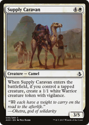 Supply Caravan (AKH-030)  - Amonkhet