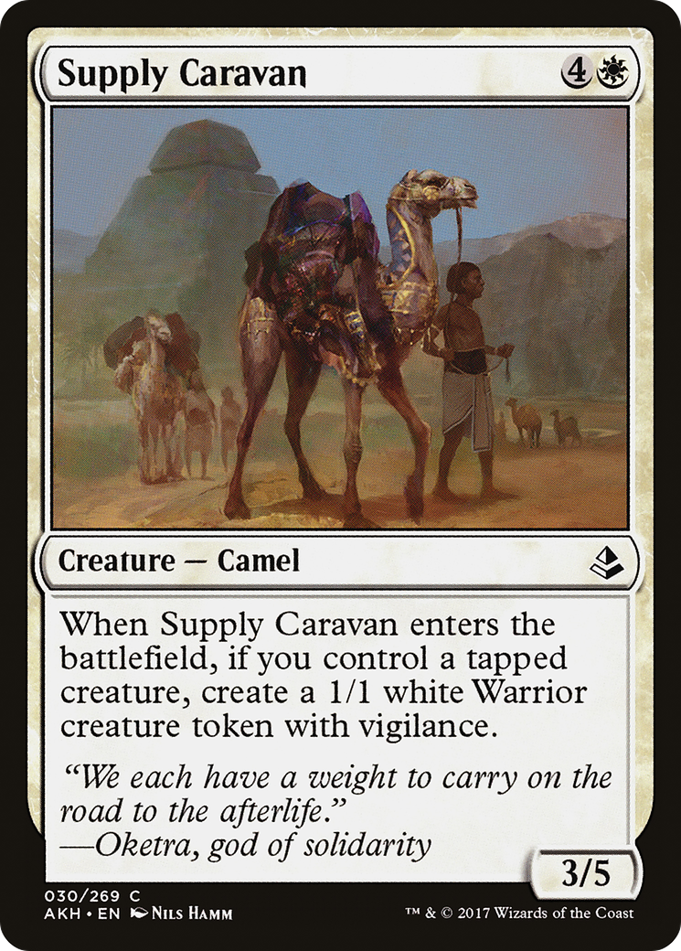Supply Caravan (AKH-030)  - Amonkhet
