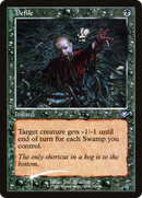 Defile (Retro Frame) (MH1-013) - Modern Horizons 1 Timeshifts Etched Foil