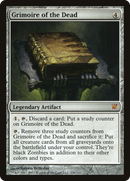 Grimoire of the Dead (ISD-226)  Foil - Innistrad