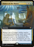 Dance of the Manse (Extended Art) (ELD-377)  - Throne of Eldraine: (Extended Art)