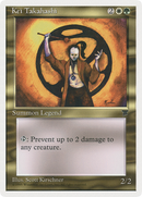 Kei Takahashi (CHR-)  - Chronicles