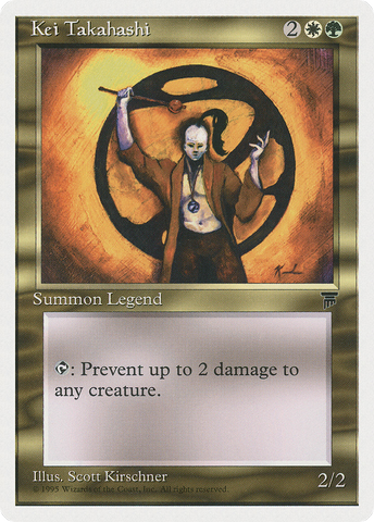 Kei Takahashi (CHR-)  - Chronicles