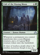 Cult of the Waxing Moon (SOI-201) - Shadows over Innistrad Foil
