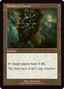 Chalice of Life (Retro Frame) (INR-471) - Innistrad Remastered