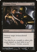 Ultimate Price (RTR-082)  - Return to Ravnica