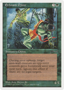Erhnam Djinn (CHR-)  - Chronicles