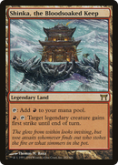 Shinka, the Bloodsoaked Keep (CHK-282)  Foil - Champions of Kamigawa
