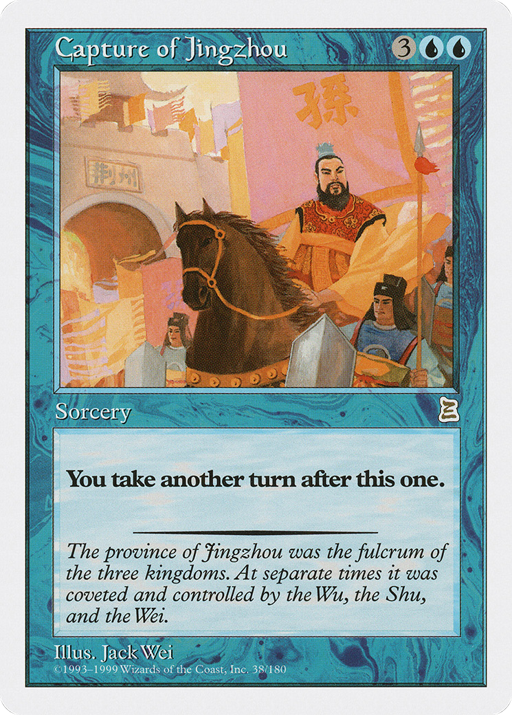 Capture of Jingzhou (PTK-038)  - Portal Three Kingdoms