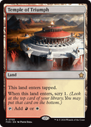 Temple of Triumph (FDN-705)  - Foundations