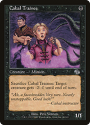 Cabal Trainee (JUD-063)  Foil - Judgment