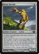 Brass Herald (8ED-293★) - Eighth Edition Foil