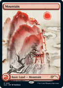 Mountain (1402) (SLD-1402) - Secret Lair Drop Foil
