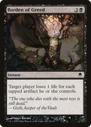 Burden of Greed (DST-038)  - Darksteel