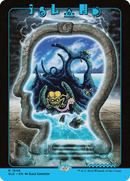 Island (1648) (SLD-1648)  - Secret Lair Drop