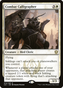 Combat Calligrapher (C21-014)  - Commander 2021