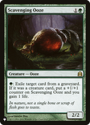 Scavenging Ooze (LIST-170/318)  - The List