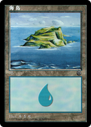 Island (CS Alternate Art) (201s) (POR-201S)  - Portal