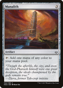 Manalith (HOU-164)  Foil - Hour of Devastation