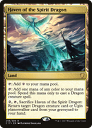 Haven of the Spirit Dragon (C17-255)  - Commander 2017