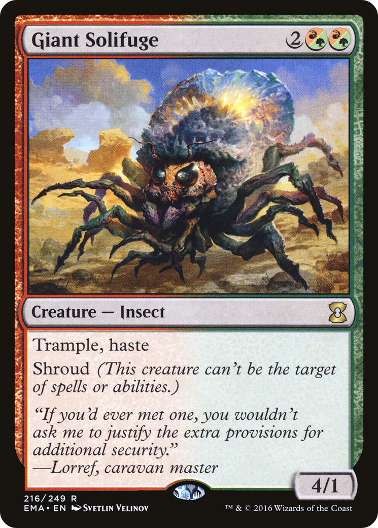 Giant Solifuge (EMA-216)  Foil - Eternal Masters