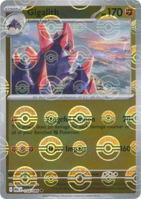 Gigalith (048/086) (Poke Ball Pattern) [Scarlet & Violet: White Flare]