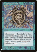 Sapphire Charm (LIST-089)  - The List