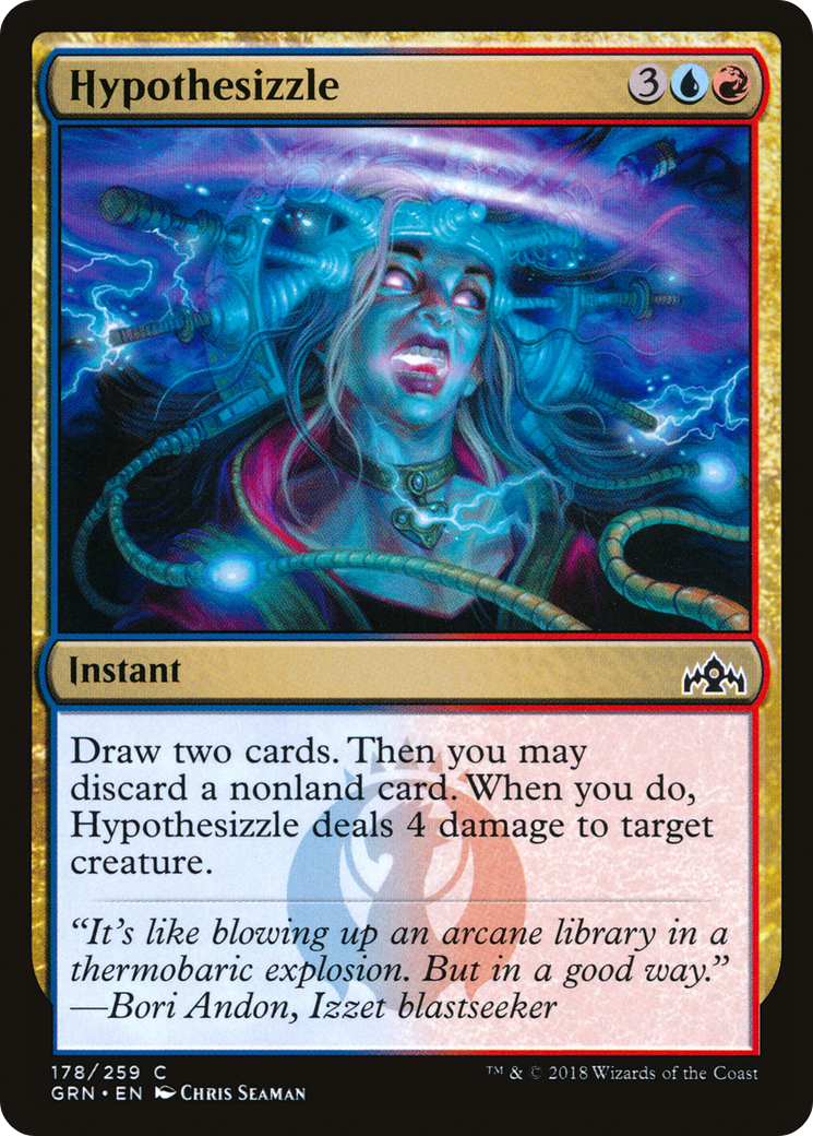 Hypothesizzle (GRN-178)  - Guilds of Ravnica