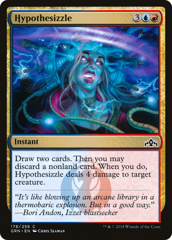 Hypothesizzle (GRN-178)  Foil - Guilds of Ravnica