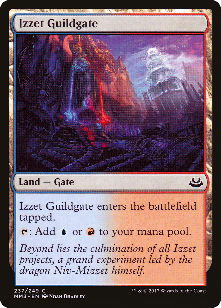 Izzet Guildgate (MM3-237)  Foil - Modern Masters 2017