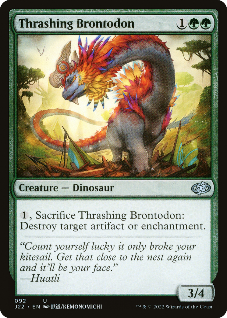Thrashing Brontodon (J22-092)  - Jumpstart 2022