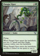 Patagia Viper (C15-197)  - Commander 2015