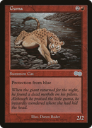 Guma (USG-197)  - Urza's Saga