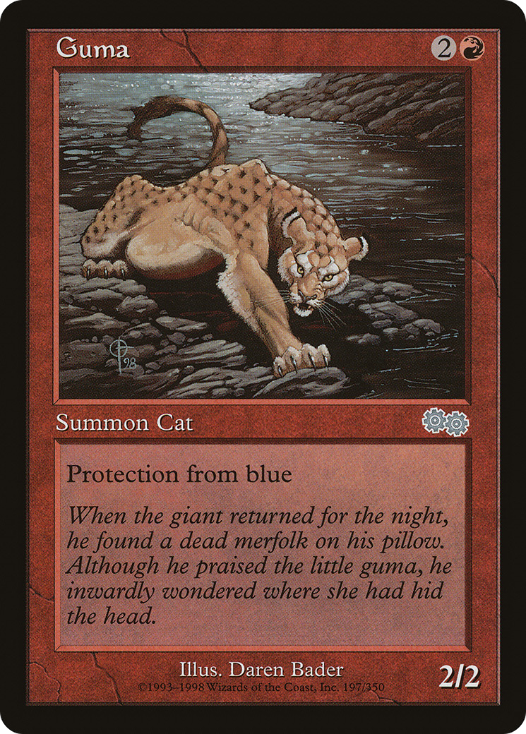 Guma (USG-197)  - Urza's Saga