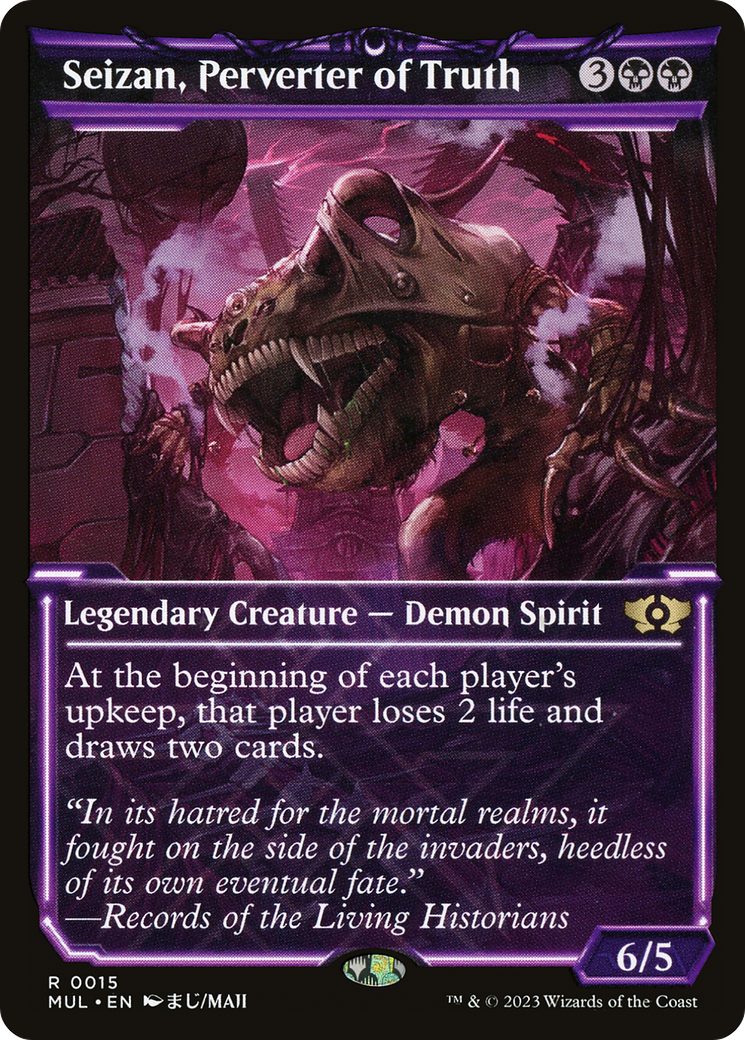 Seizan, Perverter of Truth (MUL-015)  Foil - Multiverse Legends: (Showcase)