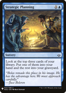 Strategic Planning (LIST-047)  - The List