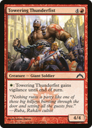 Towering Thunderfist (GTC-109)  Foil - Gatecrash