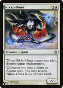 Nikko-Onna (LIST-SOK-21)  - The List