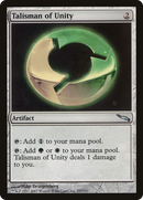 Talisman of Unity (MRD-257)  Foil - Mirrodin